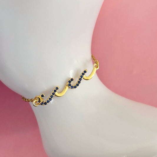 Pulsera Mar